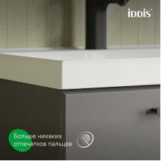 Тумба с умывальником, подвесная, 100 см, серый, Слайд Икс (Slide X), IDDIS, SLX10G0i95K 