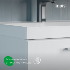 Тумба с умывальником, подвесная, 60 см, белый, Слайд Икс (Slide X), IDDIS, SLX60W0i95K