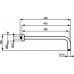 Держатель настенный Ideal Standard Idealrain, B9445AA, 40 см