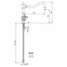 Смеситель для кухни Ideal Standard Reflections B9660AA
