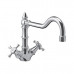 Смеситель для кухни Ideal Standard Reflections B9660AA