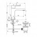 Смеситель для раковины Ideal Standard Cerafine D BC686U8 . Серый/хром
