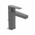 Смеситель для раковины Ideal Standard Cerafine D BC686U8 . Серый/хром