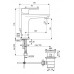 Смеситель для раковины Ideal Standard CERAFINE MODEL O BC496AA