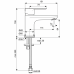 Смеситель Ideal Standard Cerafine O для раковины, хром, BC696AA