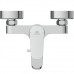 Смеситель для ванны Ideal Standard Ceraflex B1740AA