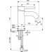Смеситель для раковины Ideal Standard CERALINE BC268XG (черный матовый)