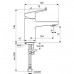 Смеситель для раковины Ideal Standard CERAPLAN BD209AA