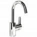 Смеситель для раковины Ideal Standard Connect B9933AA