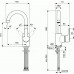 Смеситель для раковины Ideal Standard Connect B9933AA