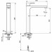 Смеситель Ideal Standard Edge Vessel для раковины, хром, A7114AA