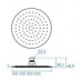 Верхний душ Ideal Standard IdealRain Luxe D300 B0385MY
