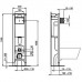 E233267 IDEAL STANDARD PROSYS ECO FRAME M ИНСТАЛЛЯЦИЯ 30см