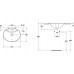 Раковина встраиваемая Ideal Standard Ocean 54x44 W306301