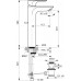 Смеситель для раковины высокий Ideal Standard Strada A5840AA