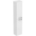 Пенал подвесной Ideal Standard Tempo150x30 E3243WG