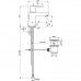 Смеситель для раковины Ideal Standard Vito B0405AA