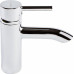 Смеситель для раковины Kludi Bozz 382910576