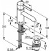 Смеситель для раковины Kludi Bozz 382910576