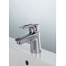 Смеситель для раковины Kludi MX 331250562