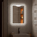 Зеркало КОНТИНЕНТ Amaze LED 700х900 с подсветкой, ЗЛП641