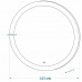 Зеркало КОНТИНЕНТ Rinaldi LED D 645 c подсветкой, ЗЛП493