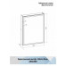 Зеркальный шкаф Континент Mirror Box black LED 600х800 МВК053