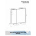 Зеркальный шкаф Континент Mirror Box black LED 800х800 МВК052