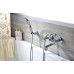 Смеситель для ванны Lemark Benefit LM2502C