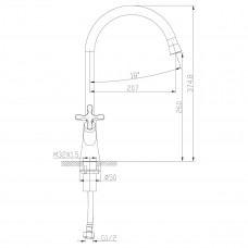 Смеситель для кухни Lemark Duetto, хром, LM5704C