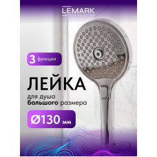 Лейка душевая Lemark LMD-1509P-C, 3-функциональная
