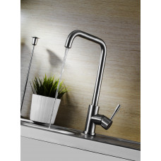 Смеситель для кухни Lemark Expert, хром,  LM5077S