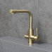 Смеситель для кухни Lemark Expert, золото, LM5061LGN