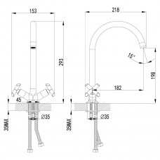 Смеситель для кухни Lemark Practica, хром, LM7504C