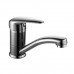 Смеситель для раковины Lemark Pramen LM3307C Смеситель для раковины Lemark Pramen LM3307C