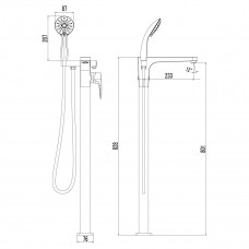 Смеситель для ванны Lemark Shift, хром,  LM4344C