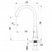 Смеситель Lemark Unit LM4555C для кухни