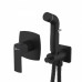 Смеситель с гигиеническим душем Lemark URSUS LM7219BL,черный