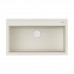 Omoikiri Kitagawa 86-LB-WH Artceramic/белый