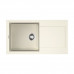 Omoikiri Sakaime 78-WH Tetogranit/белый Omoikiri Sakaime 78-WH Tetogranit/белый