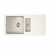 Omoikiri Sakaime 86-2-WH Tetogranit/белый Omoikiri Sakaime 86-2-WH Tetogranit/белый
