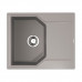 Omoikiri Yonaka 61-GR Artgranit/Leningrad Grey Omoikiri Yonaka 61-GR Artgranit/Leningrad Grey