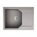 Omoikiri Yonaka 65-GR Artgranit/leningrad grey