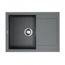 Мойка кухонная Omoikiri Sakaime 68-GR 4993545 Tetogranit, leningrad grey