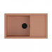 Мойка Omoikiri Sintesi 86-CN Artceramic/canyon, 4997132