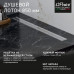 PAINI Line CH850L Душевой лоток 850 мм (хром глянцевый) PAINI Line CH850L Душевой лоток 850 мм (хром глянцевый)