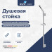 Душевая стойка поворотная RGW SP-253 хром 700 мм, артикул 301401253-01 Душевая стойка поворотная RGW SP-253 хром 700 мм, артикул 301401253-01
