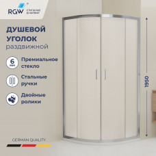 Душевой уголок стекло, полукруглый с раздвижными дверями на роликах - RGW CL-56 900x900, 06095699-41