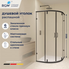 Душевой уголок RGW CL-55B 800x800, 72095588-14