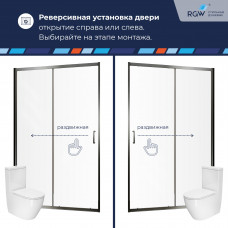 Душевая дверь RGW PA-14Gr 1000, 41081410-110